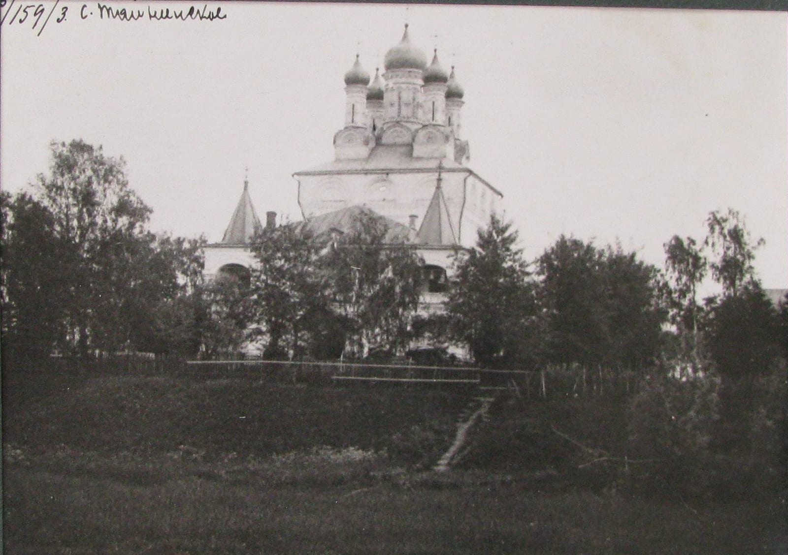 Благовещенская церковь в селе Тайнинском, центре дворцовой волости, к которой относились Раево и Ватутино. Теперь это Мытищи, за МКАД. Фото А. А. Губарева, Государственный исторический музей. 1910–1914
