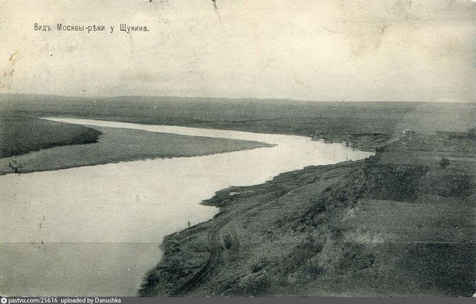 Излучина Москвы-реки у Щукино, вид с горы. Открытка, фототипия «Шереръ, Набгольцъ и К°». 1904–1914