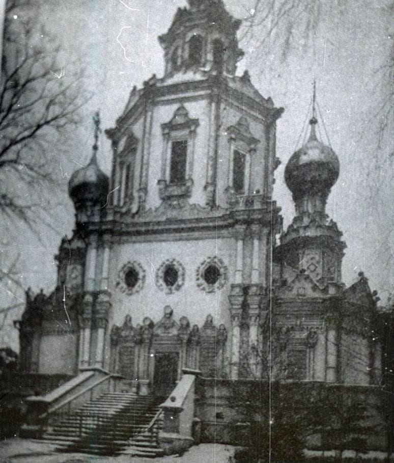 Церковь Троицы в Троице-Лыково, по которой село называлось Троицким. Автор неизвестен. 1890–1917