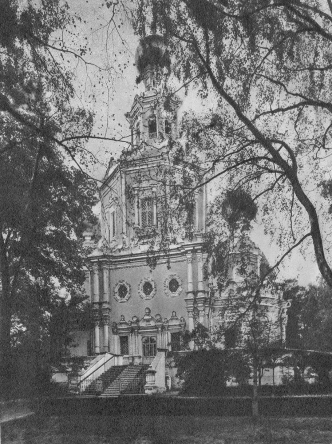 Церковь Троицы. Снимок из книги В. Н. Подключникова «Церковь в Троицком-Лыкове» серии «Памятники русской архитектуры». 1941