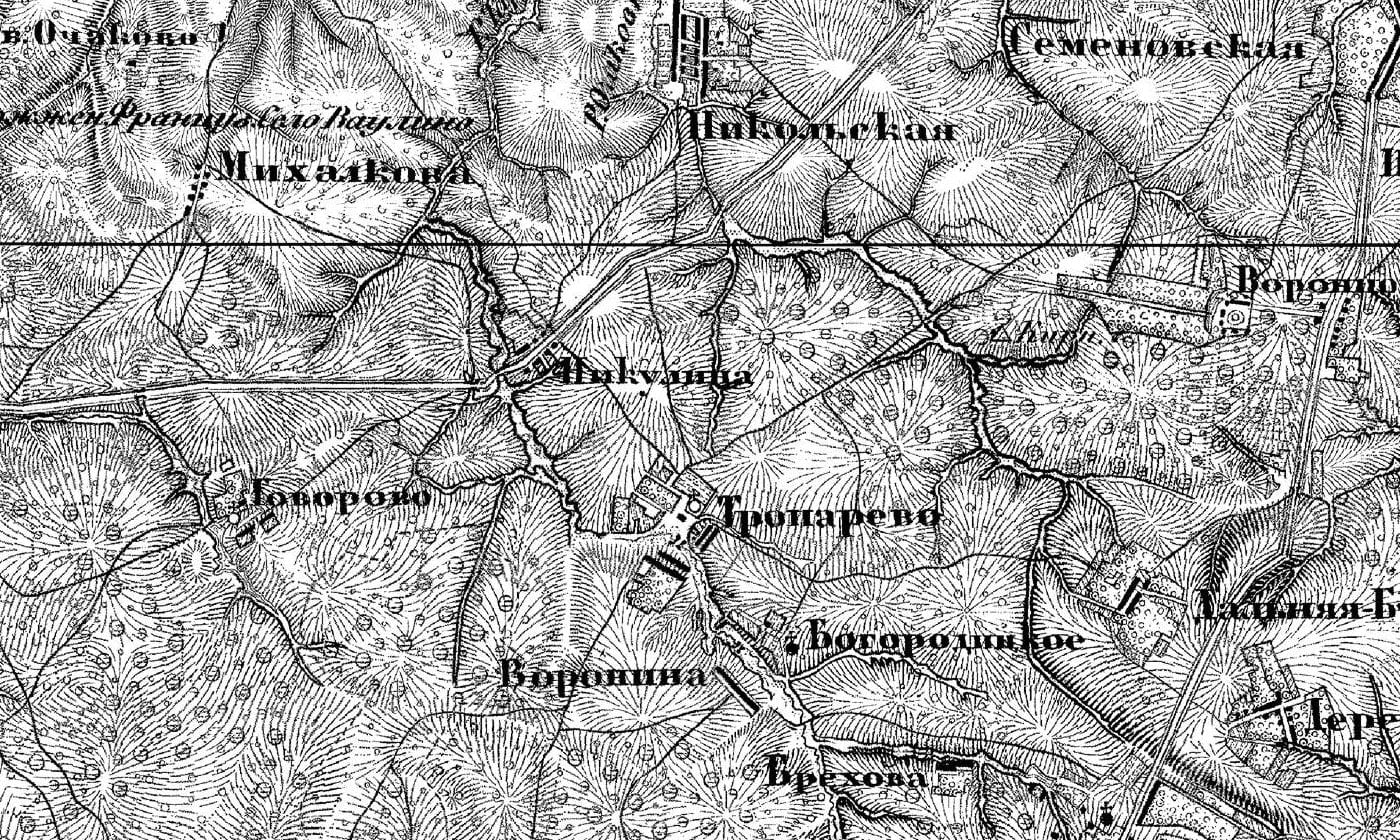 Деревня Никулина и село Тропарево с церковью на военно-топографической карте Москвы и окрестностей, съёмка 1838–1839 годов. Южнее Богородское и Воронина, западнее Говорово, на севере Михалкова и Никольская, 1860