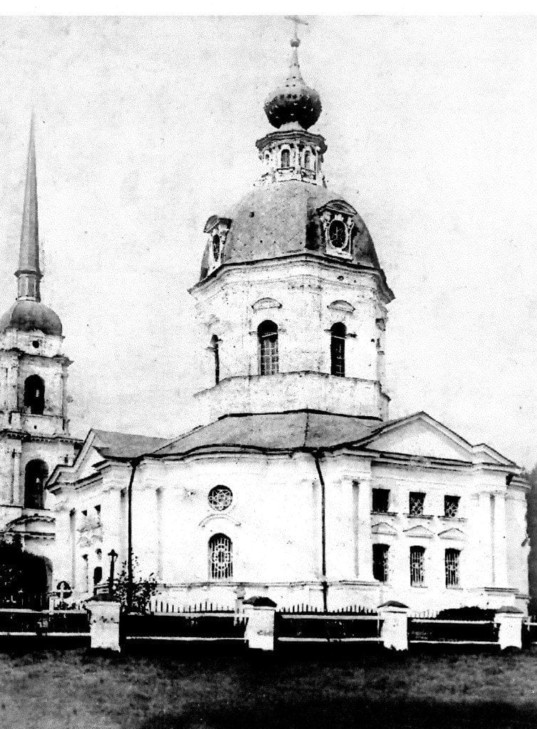 Церковь Спаса Нерукотворного в селе Вороново во второй половине XIX века. Автор снимка неизвестен. 1860–1900