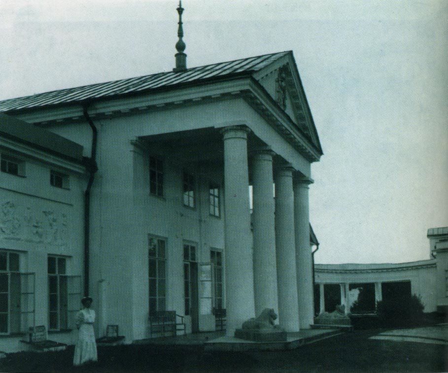 Господский дом усадьбы Кузьминки, сгоревший в феврале 1916 года. Частное собрание, 1900–1914