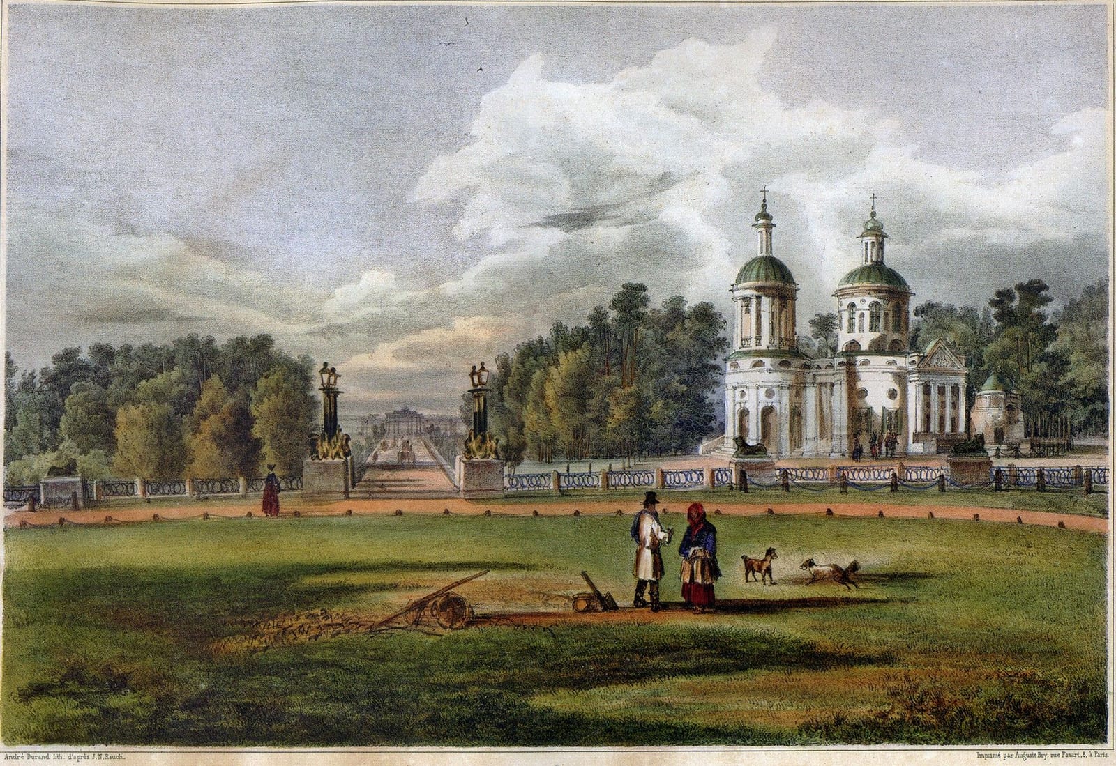 Село Влахернское: ограда, Влахернская церковь и дома служащих усадьбы. Рисунок Иоганна Непомука Рауха. до 1841
