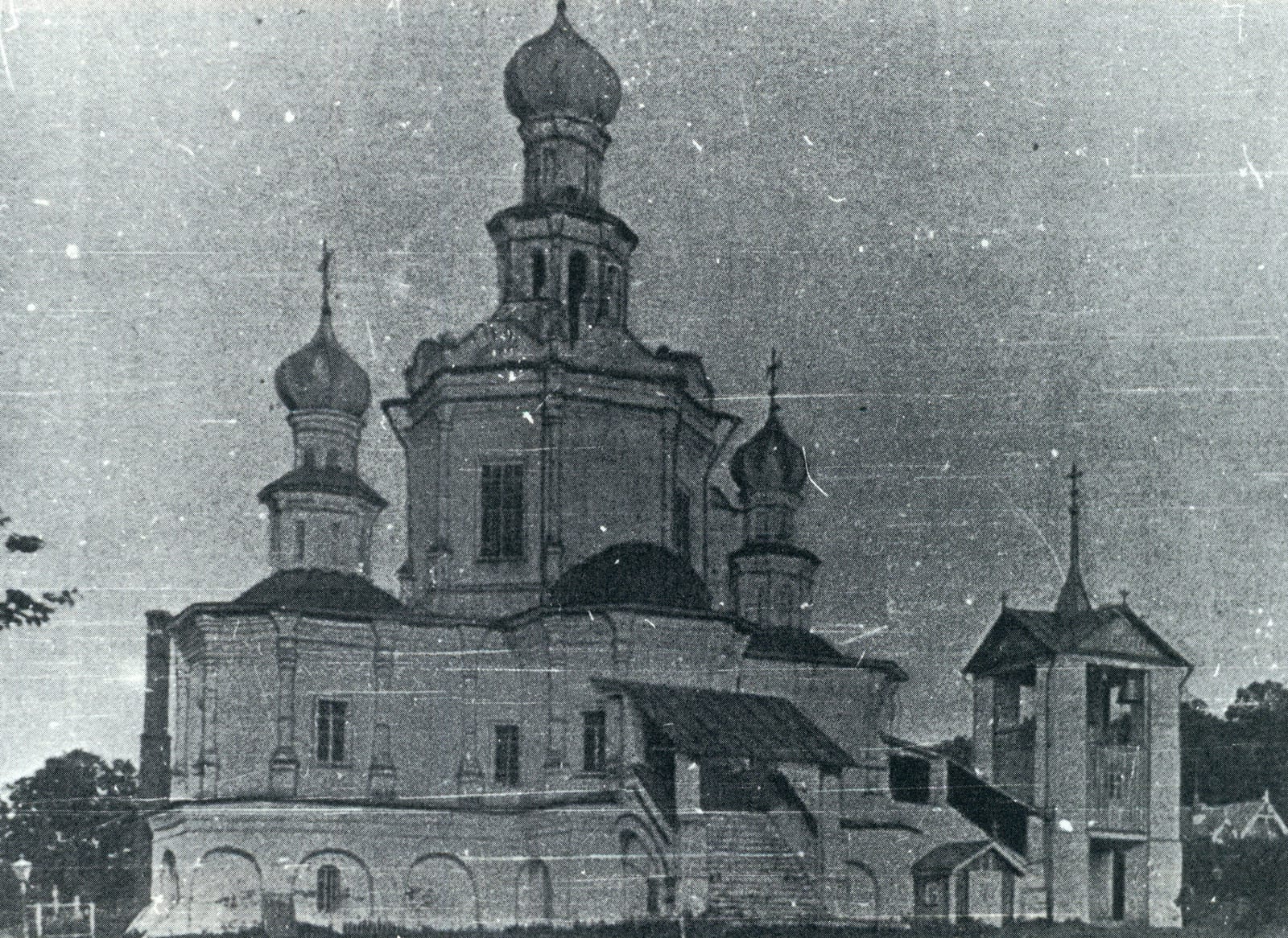 Церковь Бориса и Глеба в селе Зюзино с запада, с ещё целой звонницей 1879 года. Из альбома П. Г. Паламарчука «Сорок сороков», около 1910